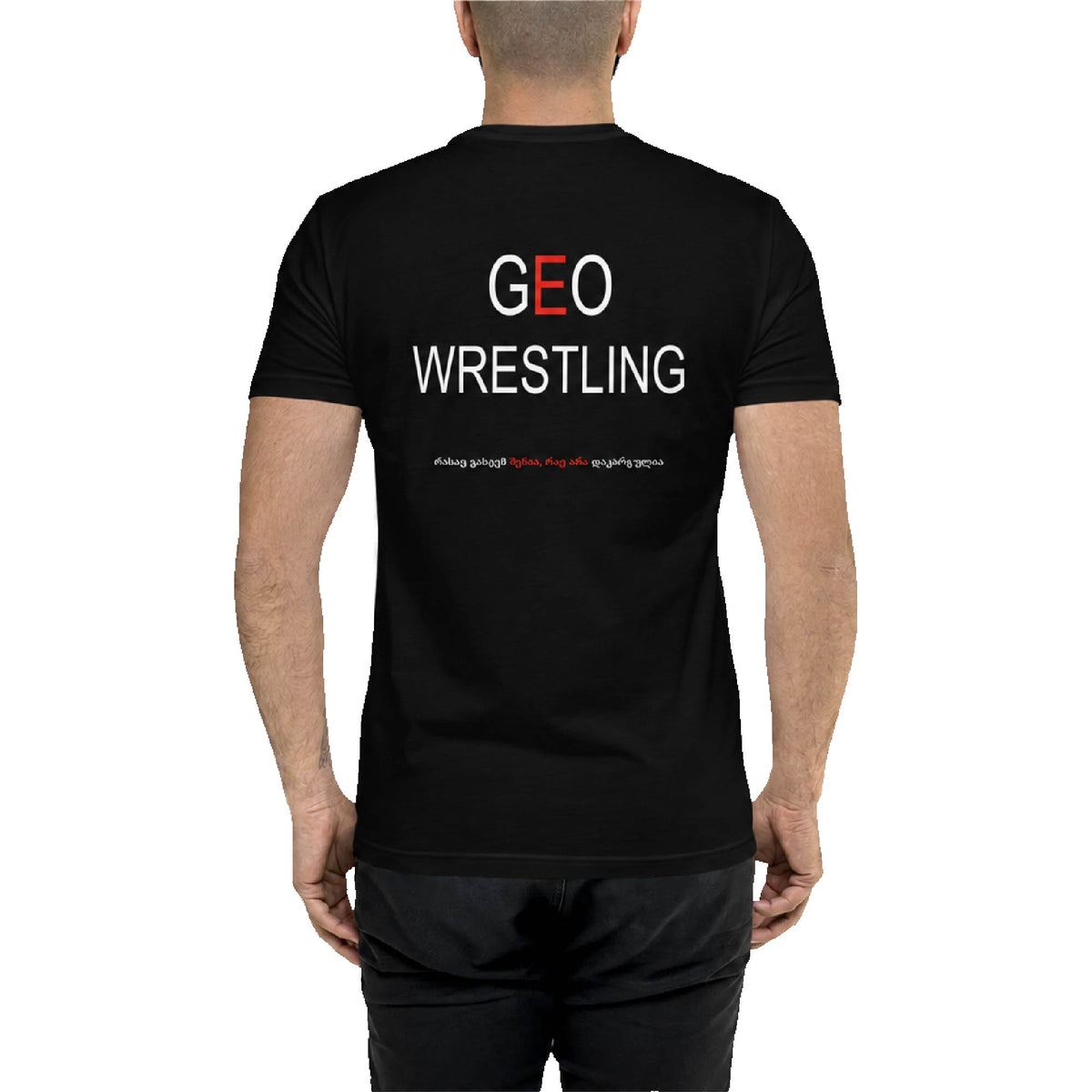 GEO WRESTLING | C8COMBAT