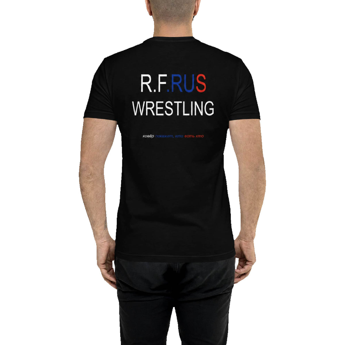 RUS WRESTLING | C8COMBAT