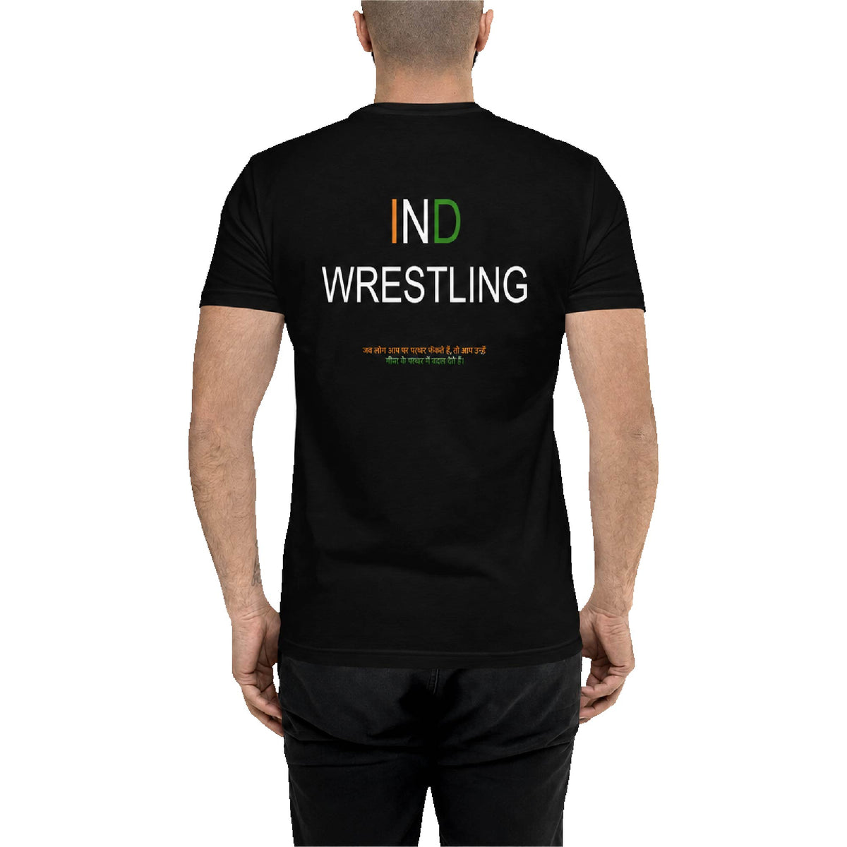 IND WRESTLING | C8COMBAT
