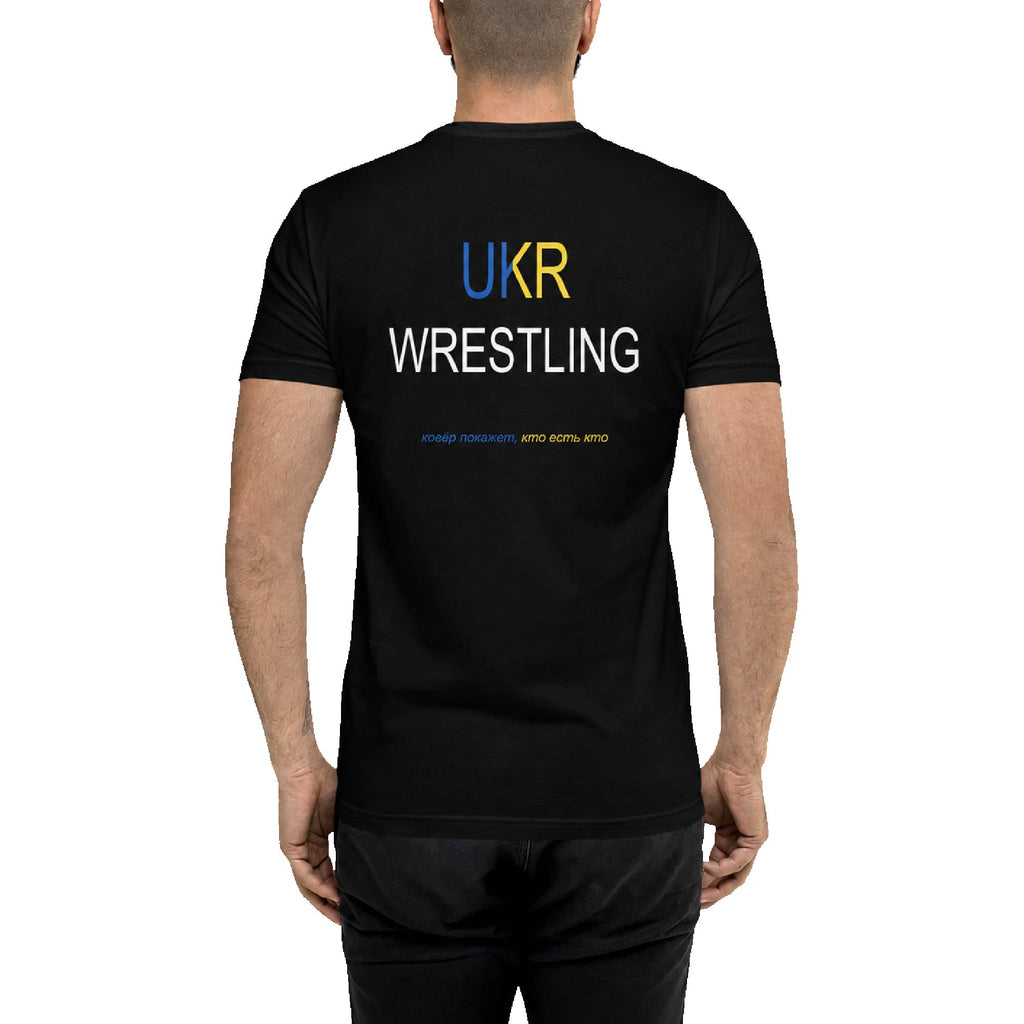 UKR WRESTLING | C8COMBAT